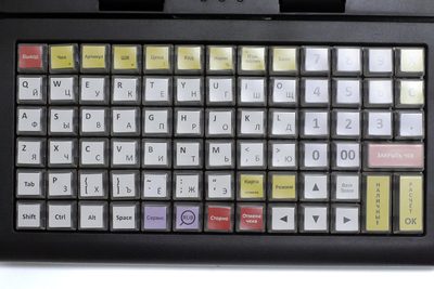 Комплексная автоматизация EasyBOX nova с FPrint-22 ЕНВД — фото 2