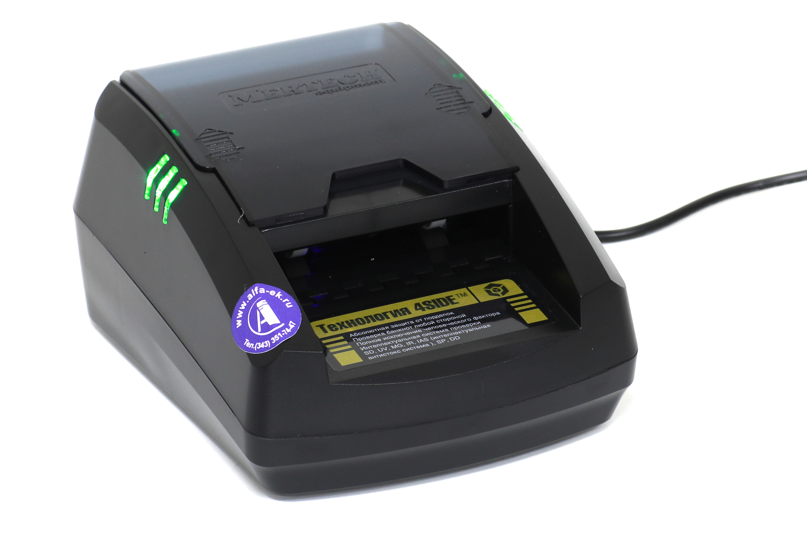 Детектор банкнот MERTECH D-20A Flash без АКБ, черный