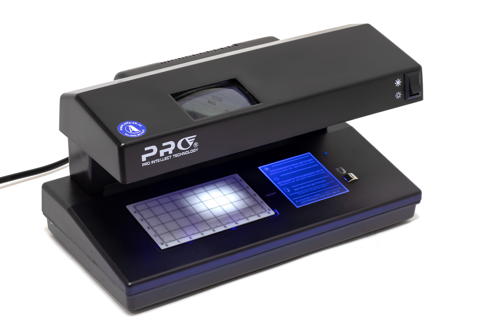 Детектор банкнот (валют) PRO 12LPM LED