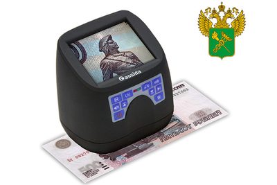 Детектор подлинности банкнот (валют) Cassida MFD1 — фото 1