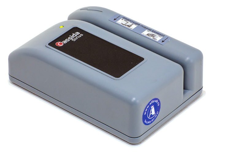 CASSIDA Cassida Sirius S Антистокс