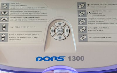 Детектор валют Dors 1300 M1 — фото 2