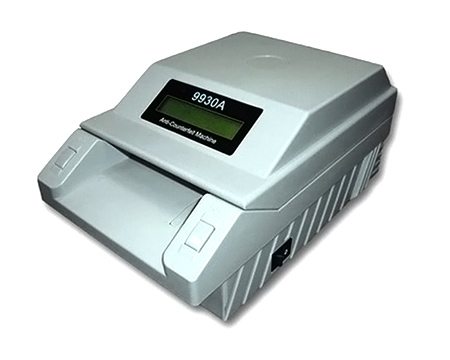Детектор валют Magner 9930A