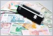 Доп. изображение №2  Детектор валют Pro 4P