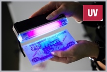 Доп. изображение №5  Детектор валют Pro 4P