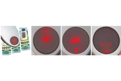 Визуализатор скрытых изображений DORS 25 — фото 3