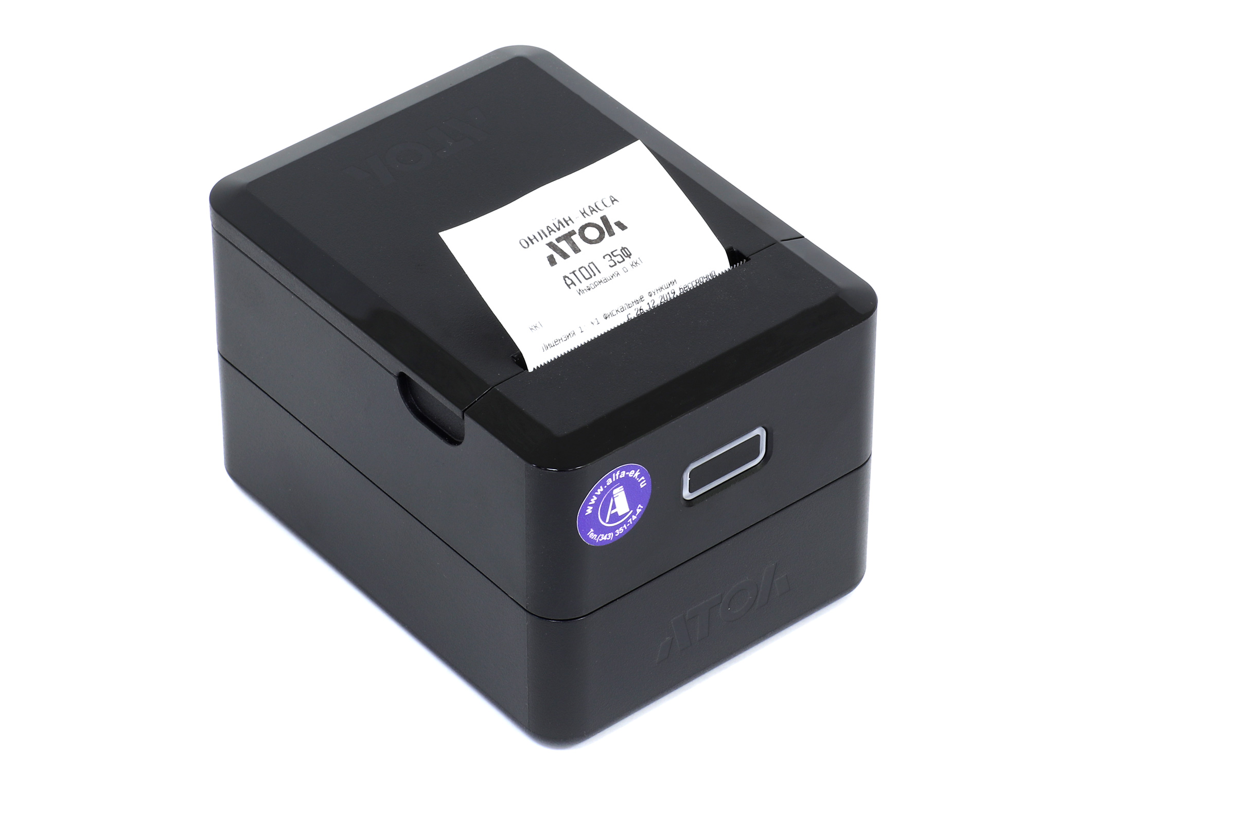 Фискальный регистратор АТОЛ 35Ф с ФН 15 мес