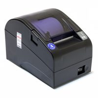 Фискальный регистратор АТОЛ FPrint-22ПТК , ФН 15 мес, RS+USB+Ethernet