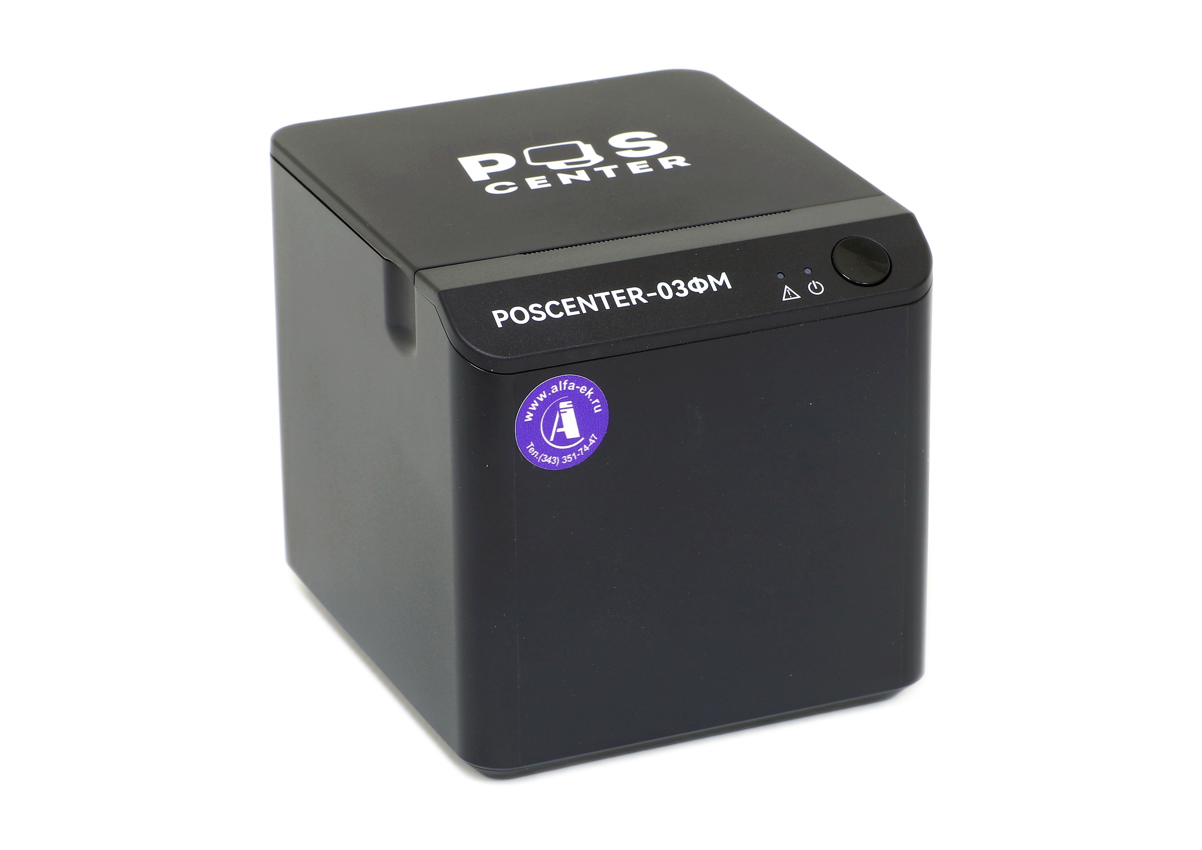 Фискальный регистратор POSCENTER-03ФМ, USB, LAN, Wi-Fi, BT, с ФН на 36 мес.