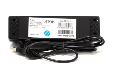 Картридер АТОЛ MSR-1272 — фото 4