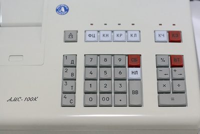 Кассовый аппарат (ККМ) АМС-100К — фото 4