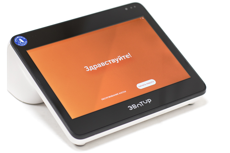 Кассовый аппарат онлайн Эвотор 10 стандарт ФН 36