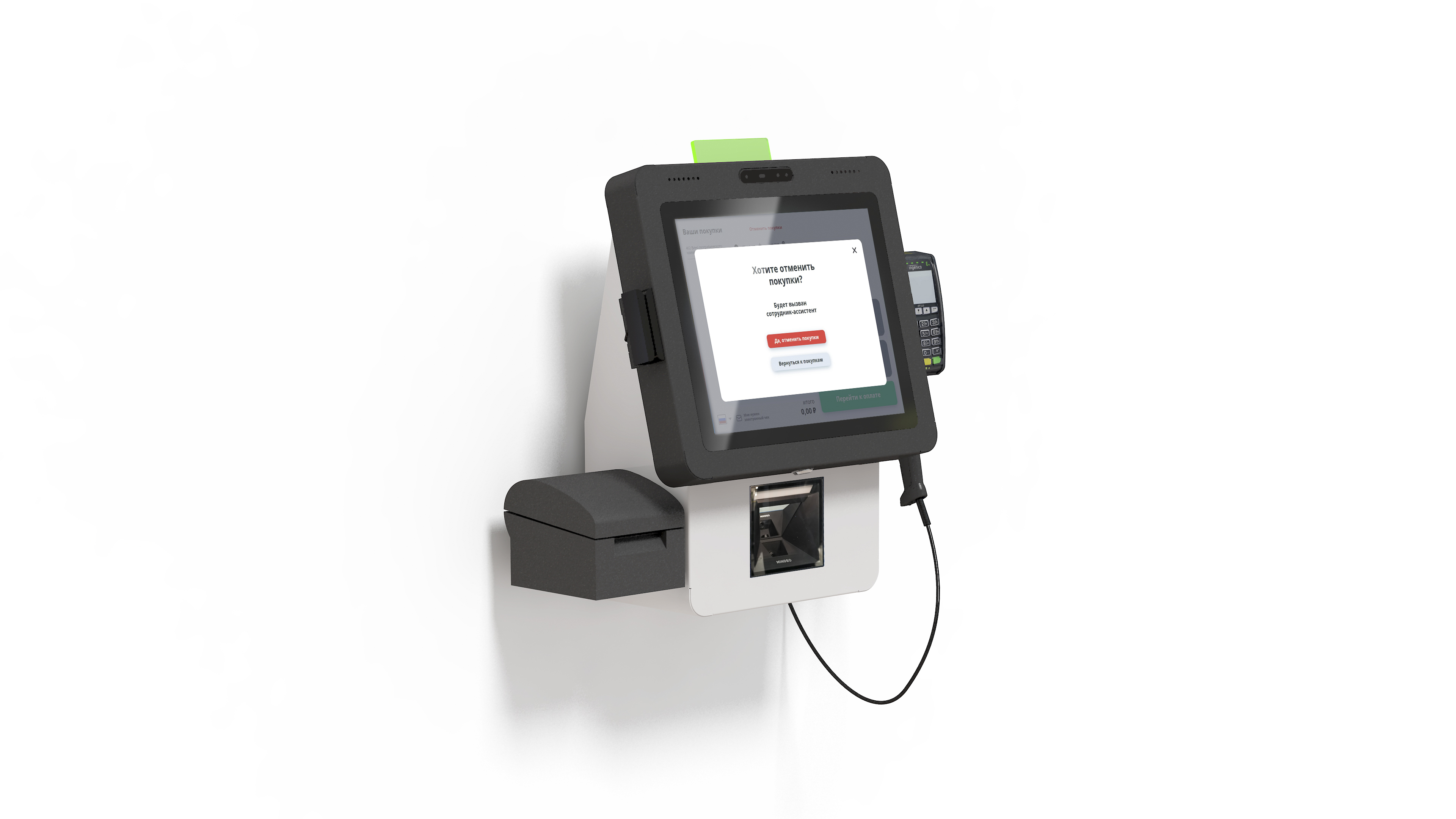Основное фото: Касса самообслуживания POScenter SCO-K170 Light_V2