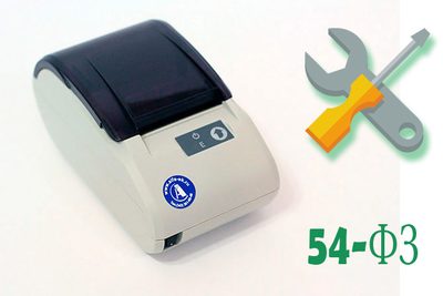 Комплект модернизации FPrint-11ПТК до АТОЛ 11Ф (Программно-аппаратная модернизация) — фото 1