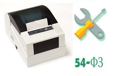 Комплект модернизации ШТРИХ-М-ФР-К до ШТРИХ-М-02-Ф (Программно-аппаратная модернизация) — фото 1