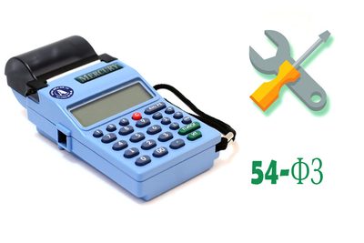 Комплект модернизации кассового аппарата Меркурий-180K — фото 1