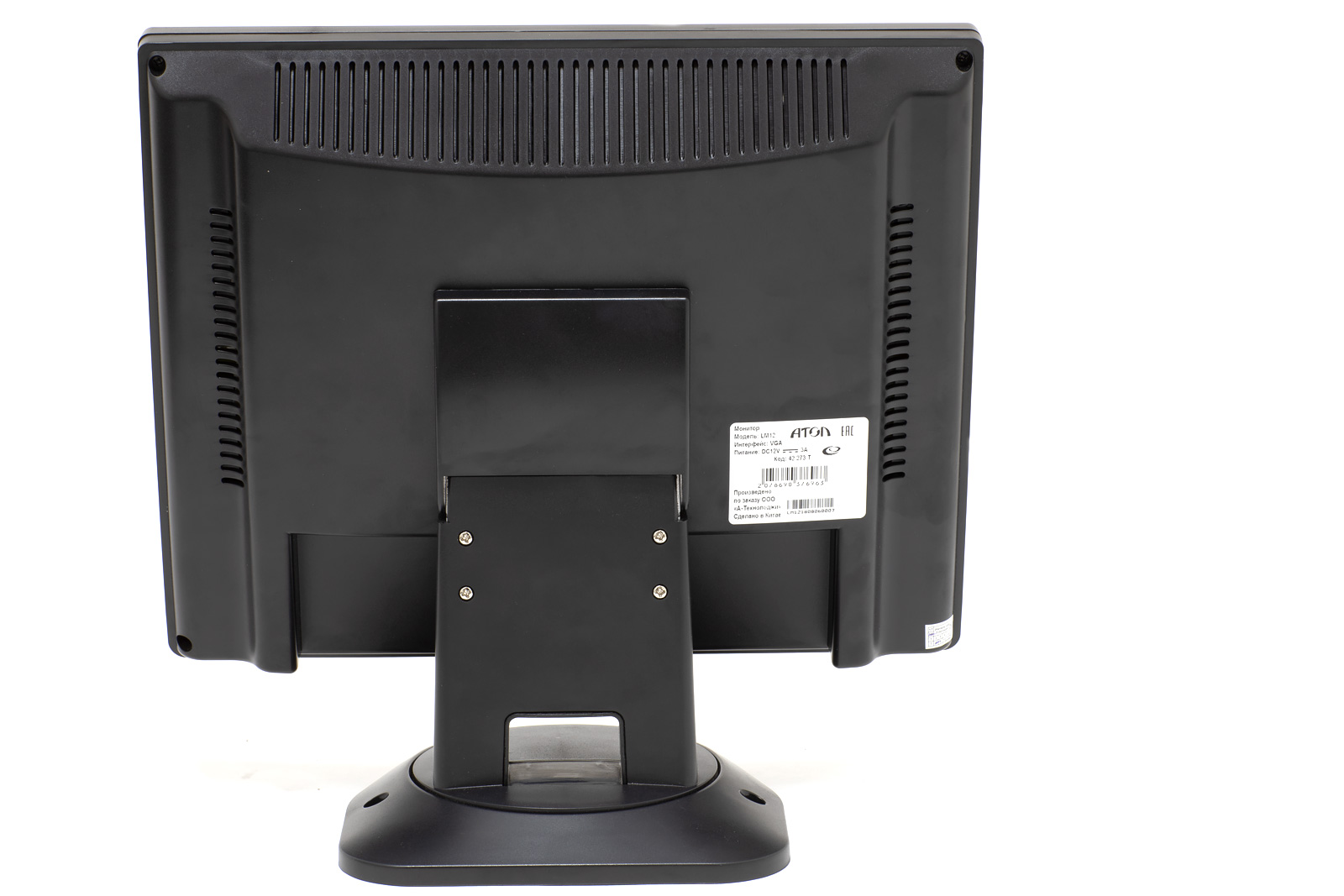 Доп. изображение №4  POS монитор 12  АТОЛ LM12, черный