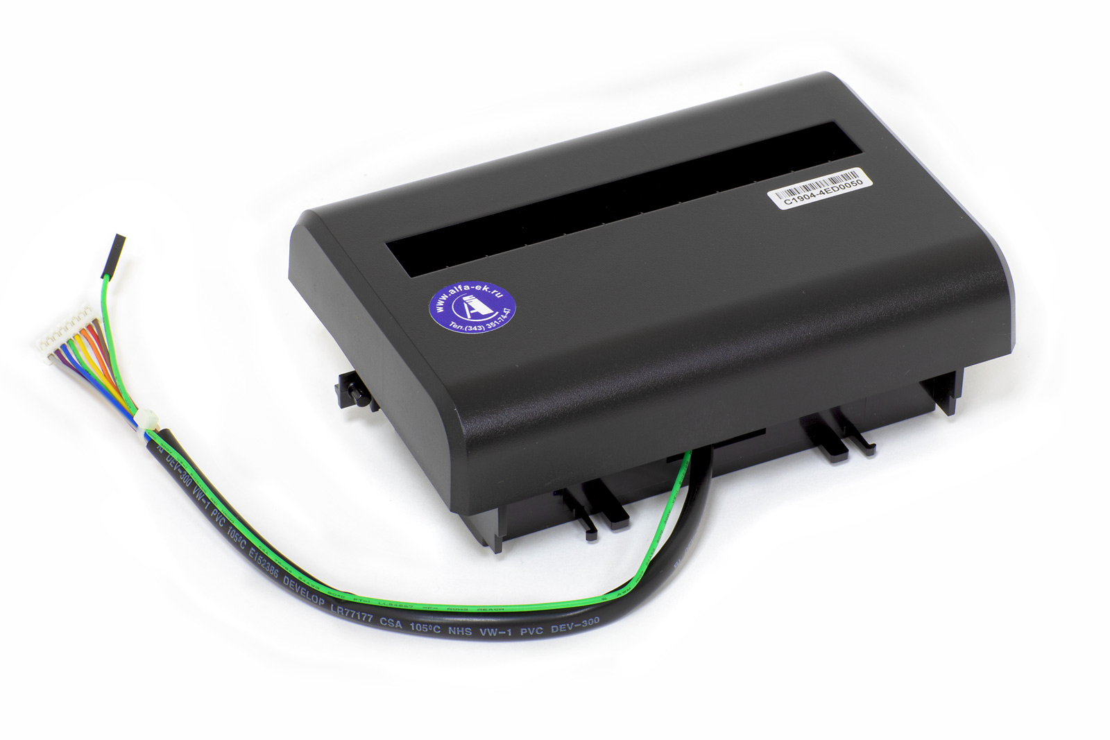 Отрезчик к принтеру TSC TE210/TE310 (CUT-TE200-0001/98-0650019-02LF)