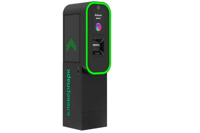 Стойка въезда на парковку Въезд-Макс КлеверПарк — фото 1