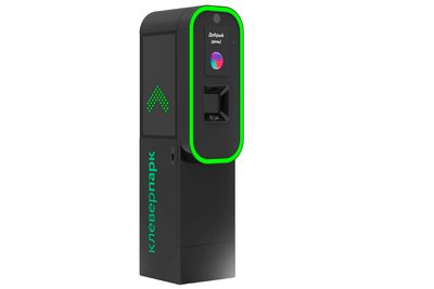 Стойка выезда с парковки Выезд-Макс КлеверПарк — фото 1