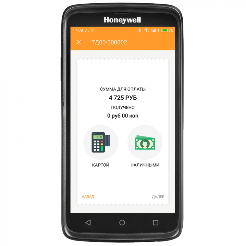 Доп. изображение №5  DMcloud: ПО DM:Доставка -  подписка на 6 месяцев