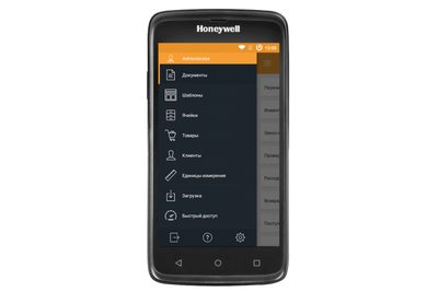 DMcloud: ПО DM:Торговля -  подписка на 12 месяцев — фото 2