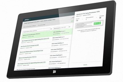 Frontol Discount Unit (1 год) — фото 4