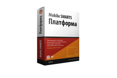 Mobile SMARTS — фото 1