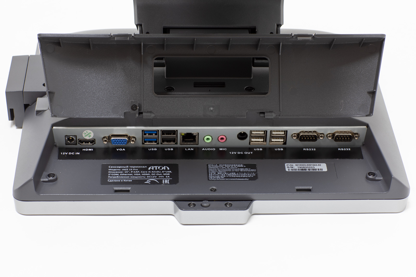 Доп. изображение №6  POS-компьютер АТОЛ JAZZ 15 Pro J6412 v2 Win 10 IoT