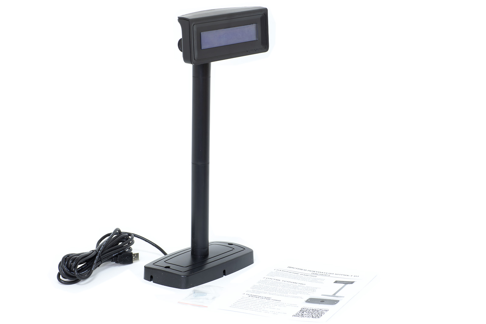 Доп. изображение №4  Дисплей покупателя ШТРИХ-Т D3 (USB / RS232, LCD 2x20, телескопическая черная стойка, чёрная рамка)