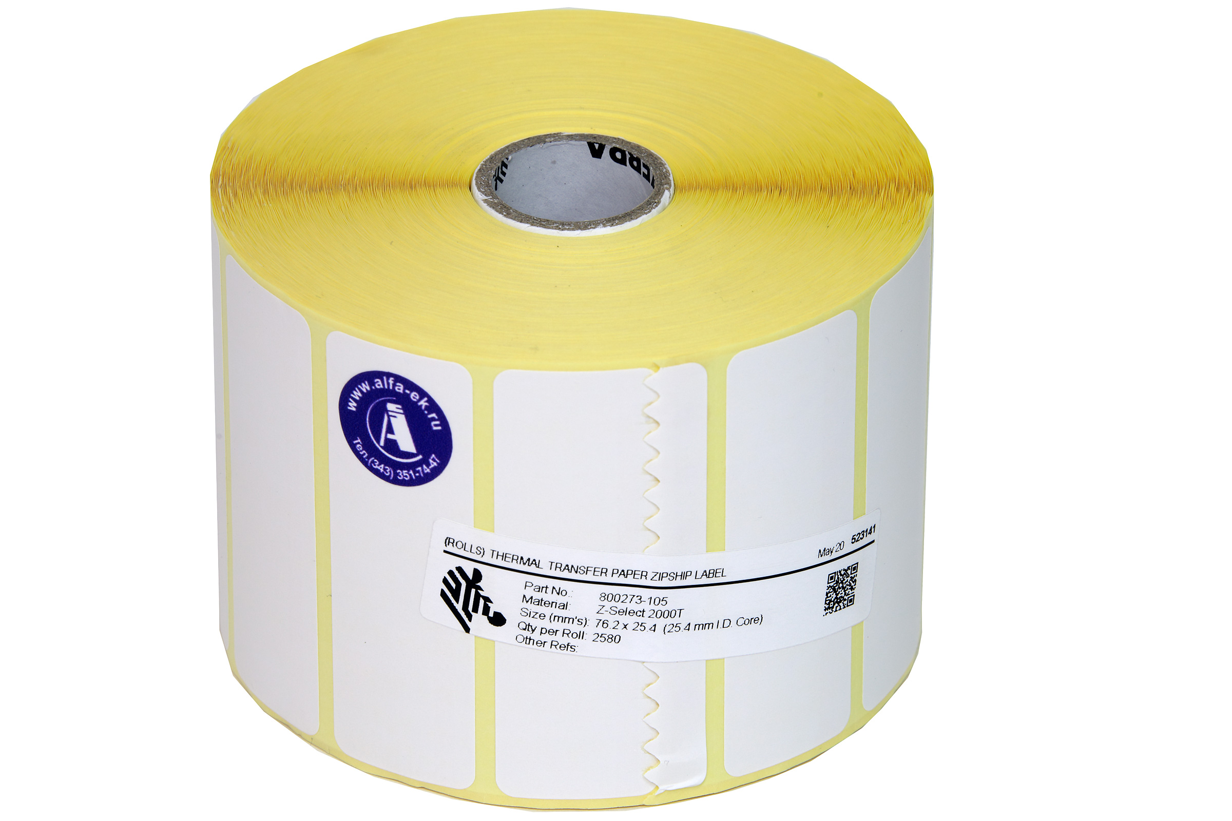 Самоклеящиеся этикетки 102х152/475шт Zebra Z-Select 2000T White 3006322