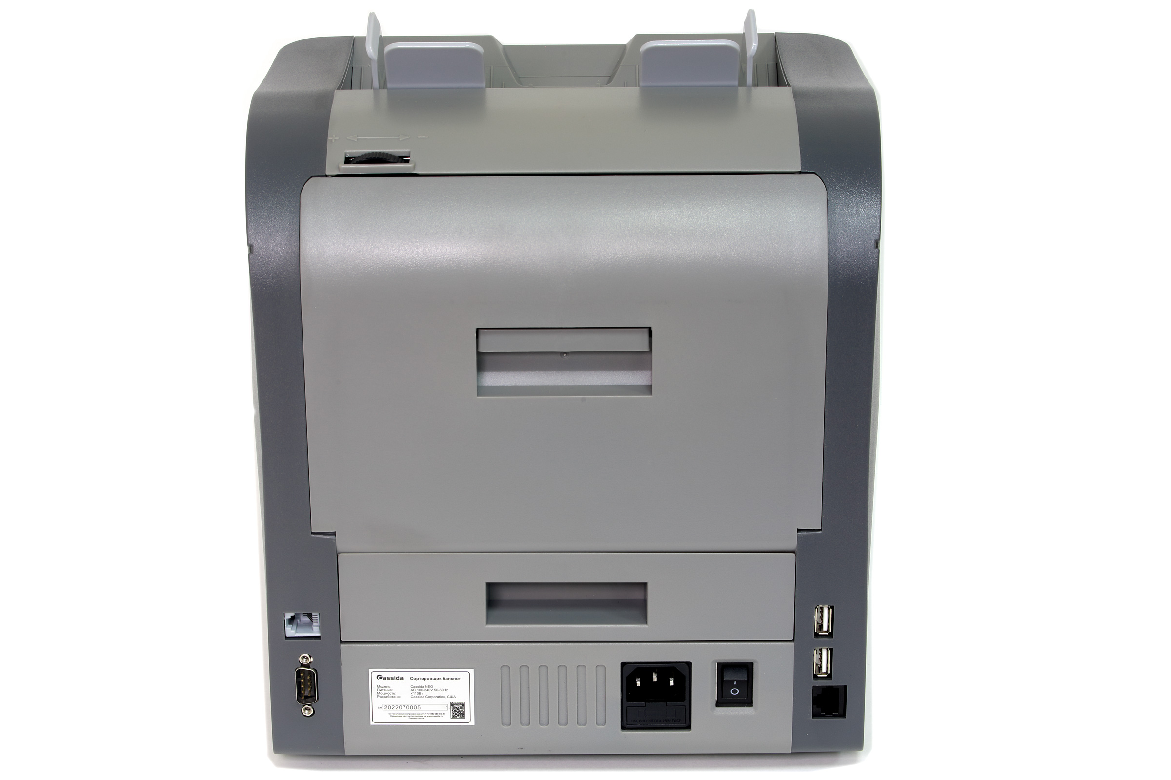 Доп. изображение №3  Счетчик банкнот Cassida NEO