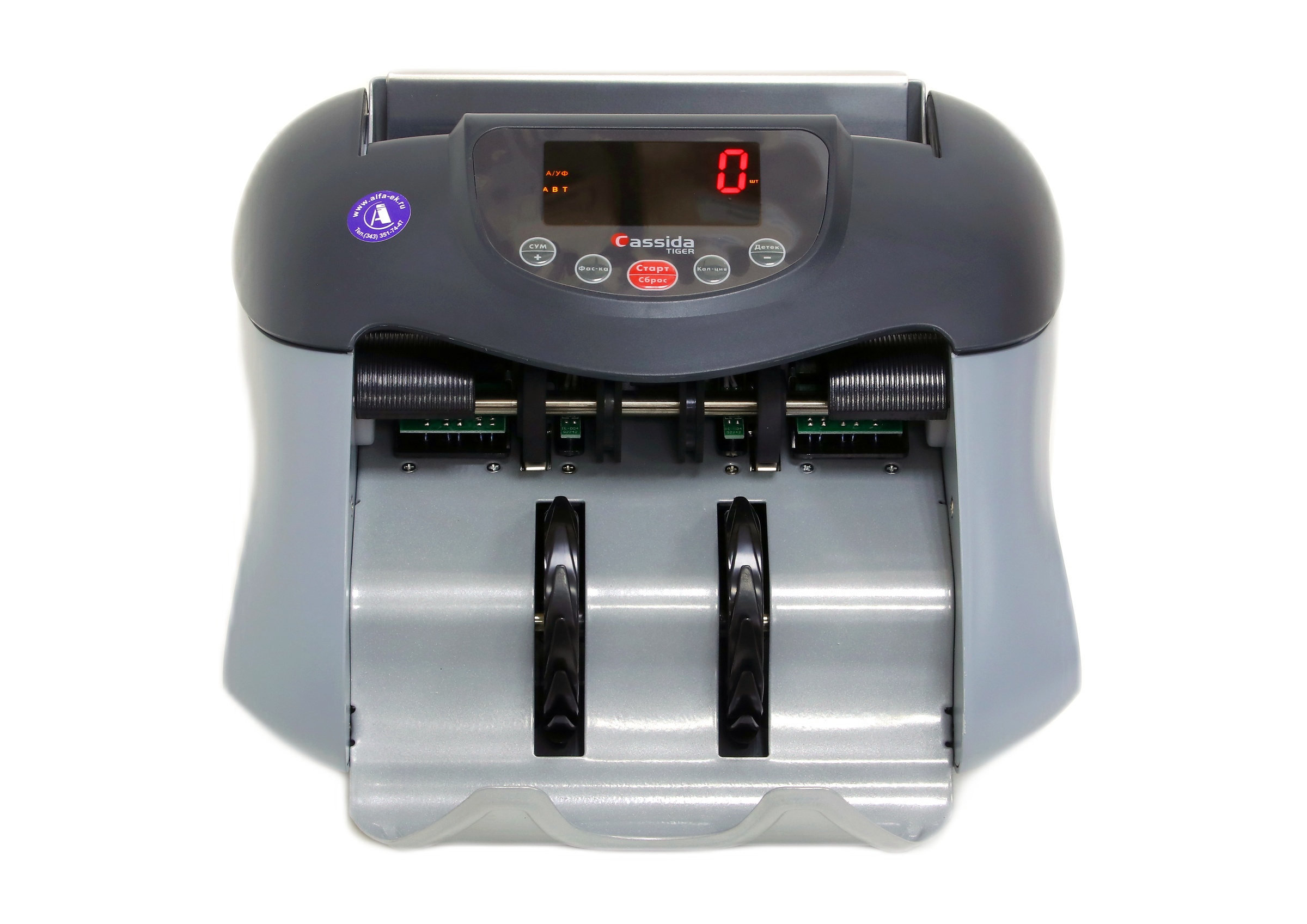 Доп. изображение №2  Счетчик банкнот Cassida Tiger I/IR  Антистокс 