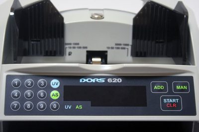 Счетчик банкнот Dors 620 — фото 4