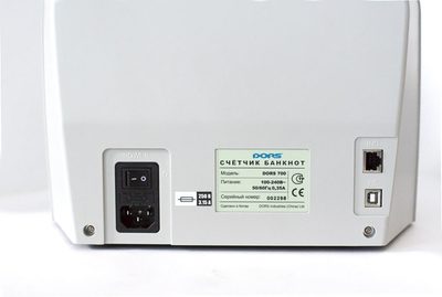 Счетчик банкнот Dors 700 — фото 3