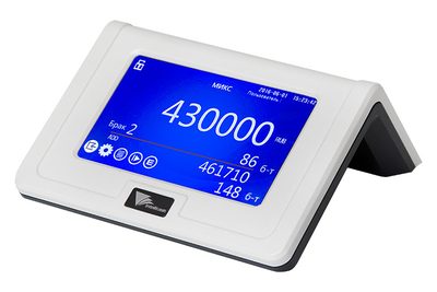 Счетчик банкнот GRGBanking CM200V — фото 4