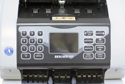Счетчик банкнот Magner 100 Digital — фото 3