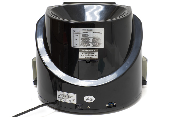 Доп. изображение №3  Счетчик монет DoCash 913