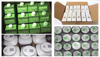 Сканер штрих кода промышленный Datalogic MATRIX 320 722-330 LL9 36L 45D WHT — фото 5