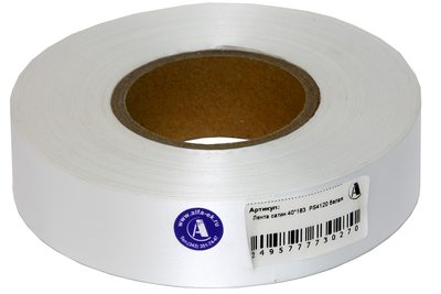 Лента сатиновая PROTON 40*183  PS4120 белая — фото 1