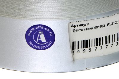 Лента сатиновая PROTON 40*183  PS4120 белая — фото 2