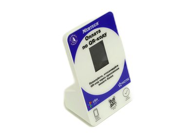 QR-дисплей Mertech QR-PAY синий — фото 2