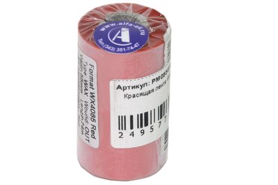 Красящая лента WAX 74м/55мм/55мм Printmark W100. Красная — фото 1