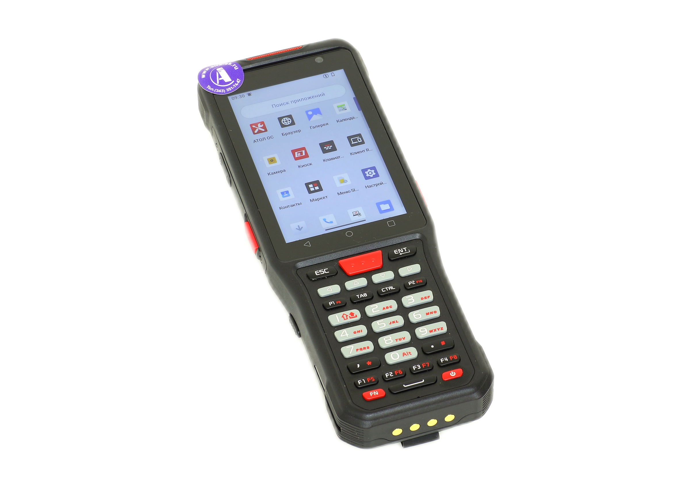 Терминал сбора данных АТОЛ Smart F72i (промышленный)