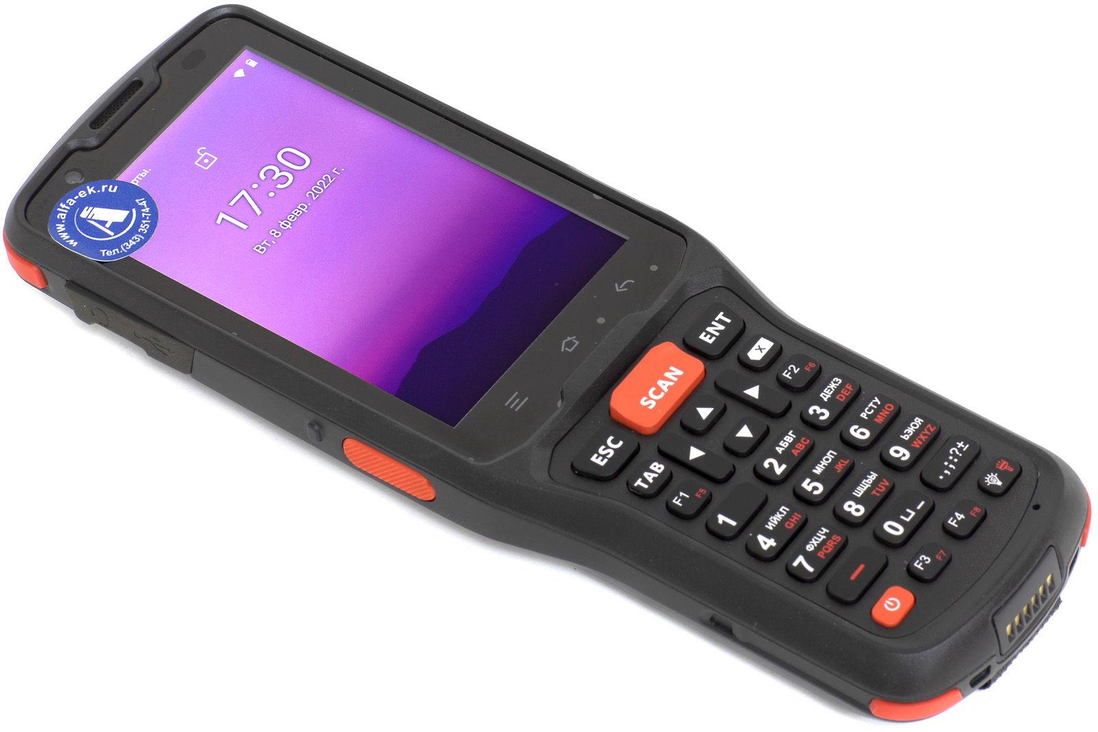 Терминал сбора данных АТОЛ Smart.Prime расширенный