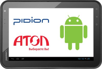 Терминал сбора данных Pidion BP70 — фото 1