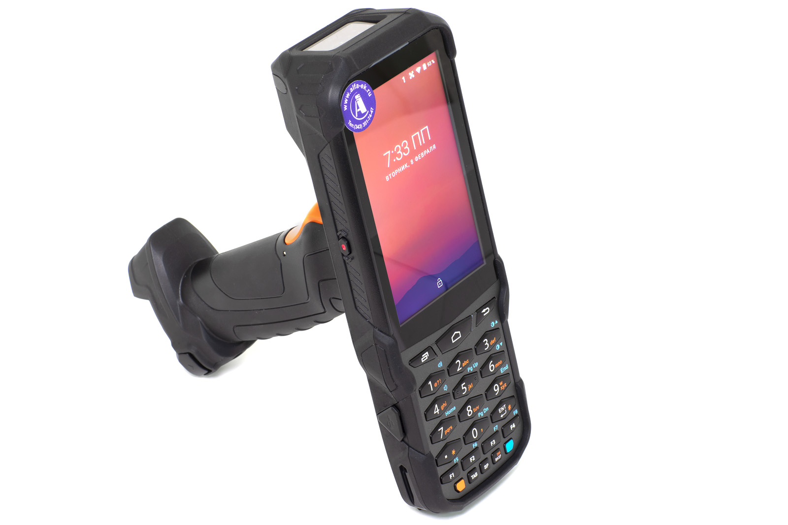 Терминал сбора данных Point Mobile PM550 Gun 2D