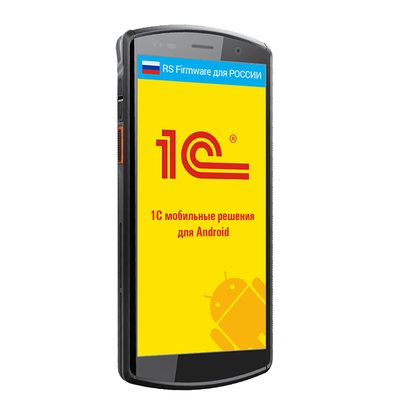 Терминал сбора данных Urovo DT50 1.8 ghz/qualcomm sd 636/honeywell n6703/678 g — фото 1