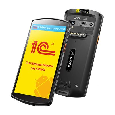 Терминал сбора данных Urovo DT50G 3D octa-core 1.4ghz — фото 1