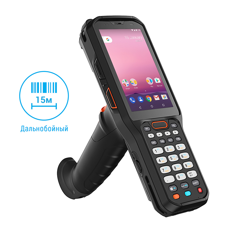 Терминал сбора данных Urovo RT40 long range/ram 3 gb/rom 32 gb/honeywell ex30 lr/gun/29 клавиш